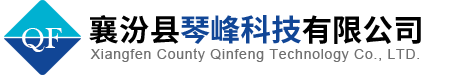 Xiangfen Qinfeng Technology Co., Ltd